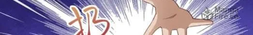 Read I Tamed the Tyrant chapter 14 image 49 on Lezhin