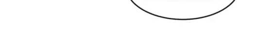 Read I Tamed the Tyrant chapter 14 image 57 on Lezhin