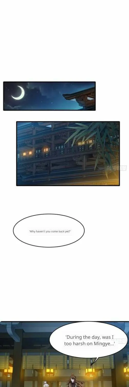 Read I Tamed the Tyrant chapter 15 image 2 on Lezhin