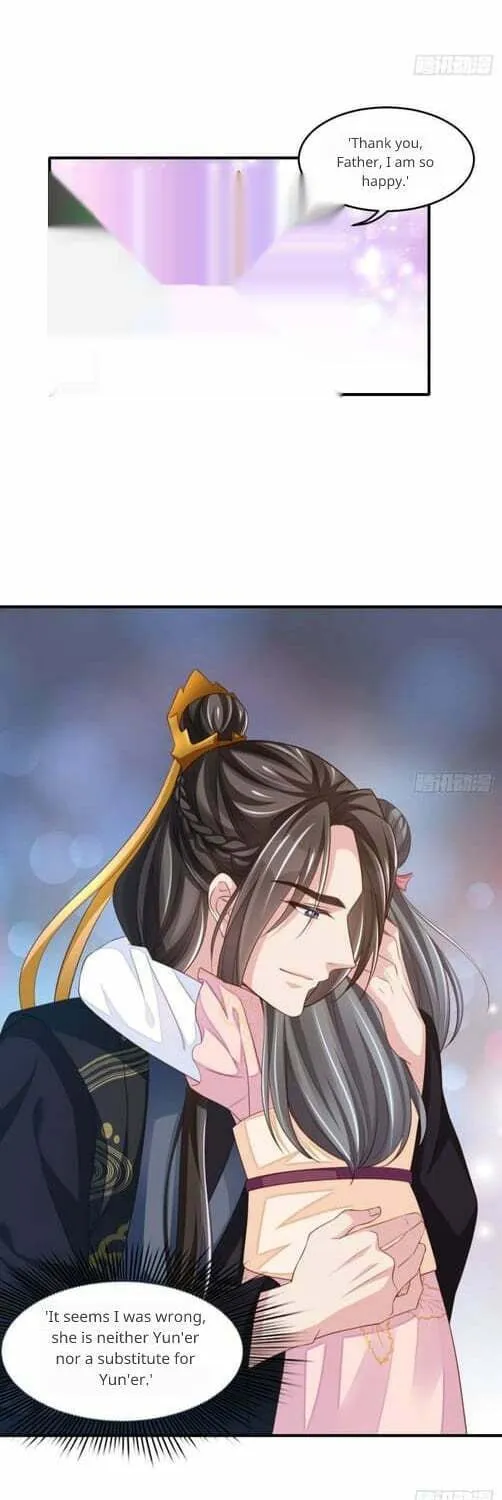 Read I Tamed the Tyrant chapter 15 image 32 on Lezhin
