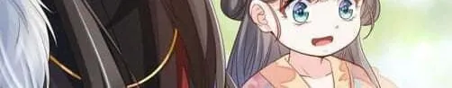 Read I Tamed the Tyrant chapter 15 image 37 on Lezhin