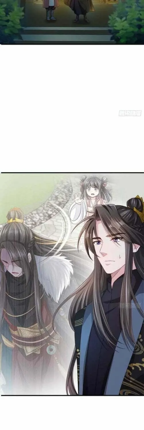 Read I Tamed the Tyrant chapter 15 image 4 on Lezhin