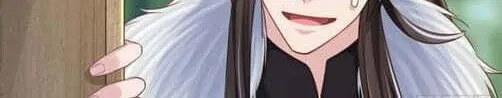 Read I Tamed the Tyrant chapter 15 image 43 on Lezhin