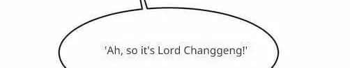 Read I Tamed the Tyrant chapter 15 image 45 on Lezhin