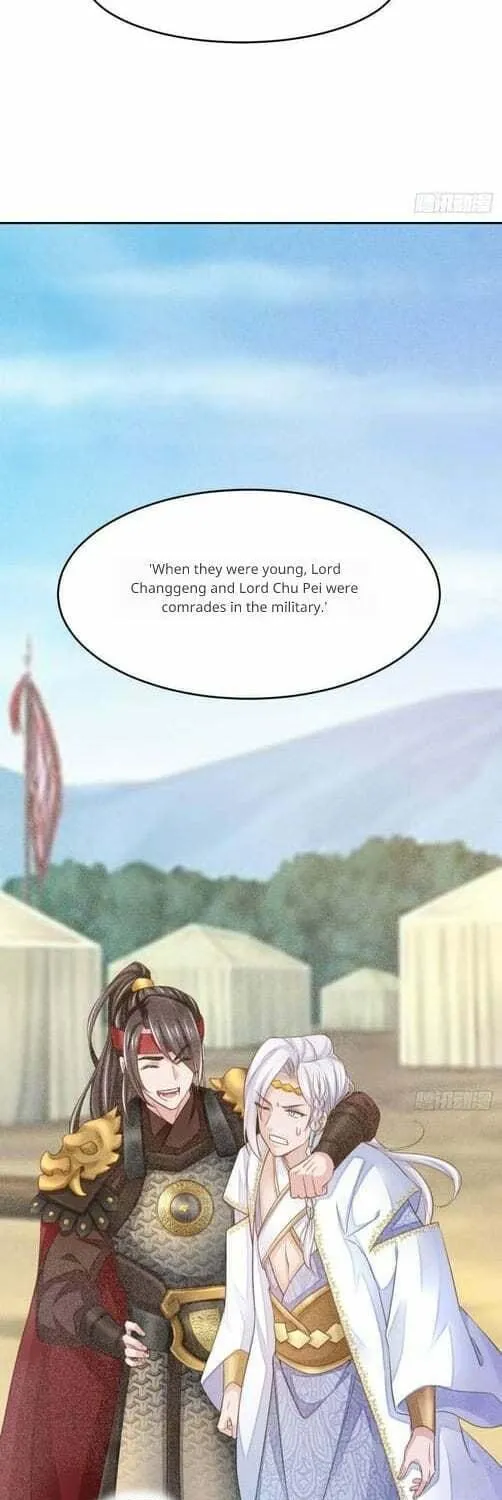 Read I Tamed the Tyrant chapter 15 image 46 on Lezhin