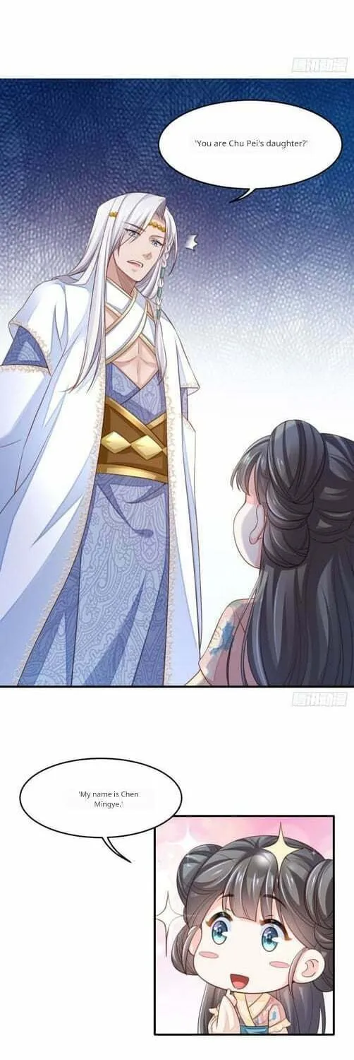 Read I Tamed the Tyrant chapter 15 image 54 on Lezhin