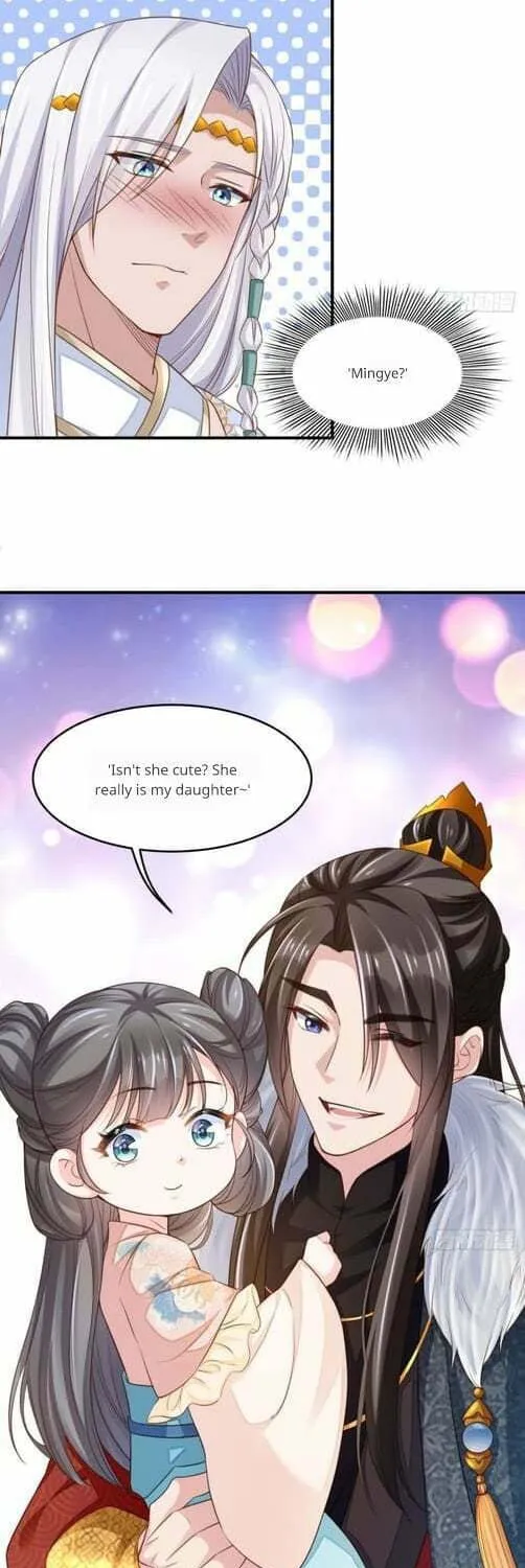 Read I Tamed the Tyrant chapter 15 image 56 on Lezhin