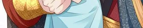 Read I Tamed the Tyrant chapter 15 image 57 on Lezhin