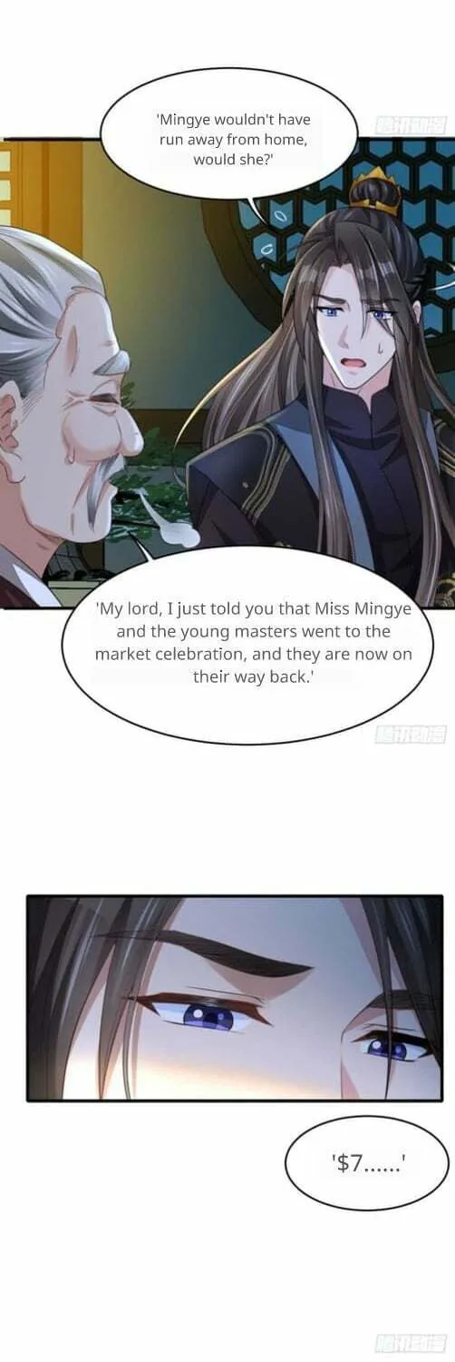Read I Tamed the Tyrant chapter 15 image 6 on Lezhin