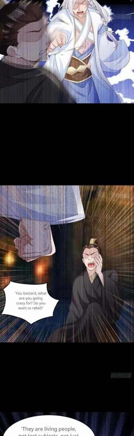 Read I Tamed the Tyrant chapter 16 image 10 on Lezhin