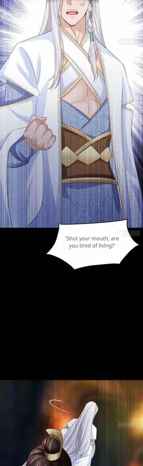 Read I Tamed the Tyrant chapter 16 image 12 on Lezhin