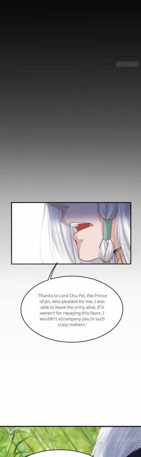Read I Tamed the Tyrant chapter 16 image 14 on Lezhin
