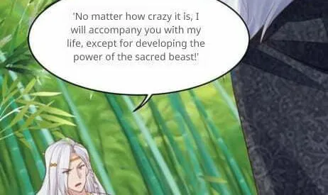 Read I Tamed the Tyrant chapter 16 image 15 on Lezhin