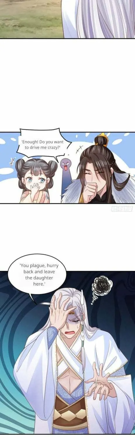 Read I Tamed the Tyrant chapter 16 image 28 on Lezhin