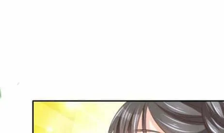 Read I Tamed the Tyrant chapter 16 image 31 on Lezhin