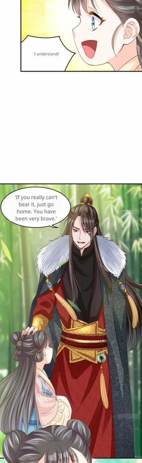 Read I Tamed the Tyrant chapter 16 image 32 on Lezhin