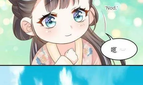 Read I Tamed the Tyrant chapter 16 image 33 on Lezhin