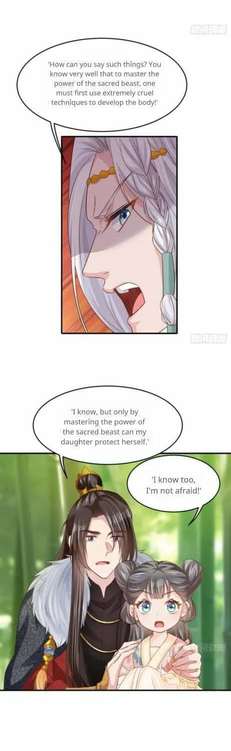 Read I Tamed the Tyrant chapter 16 image 4 on Lezhin