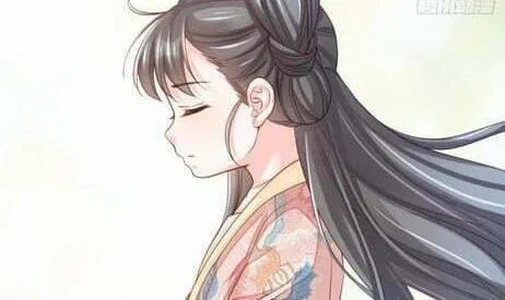 Read I Tamed the Tyrant chapter 16 image 45 on Lezhin