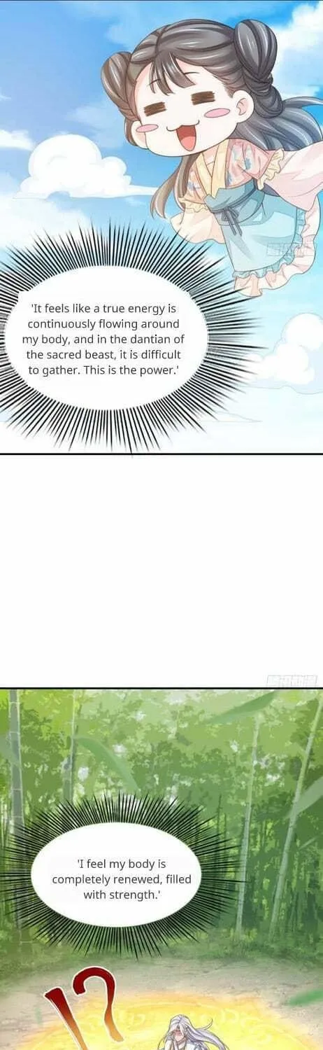Read I Tamed the Tyrant chapter 16 image 48 on Lezhin
