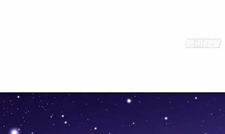 Read I Tamed the Tyrant chapter 16 image 51 on Lezhin