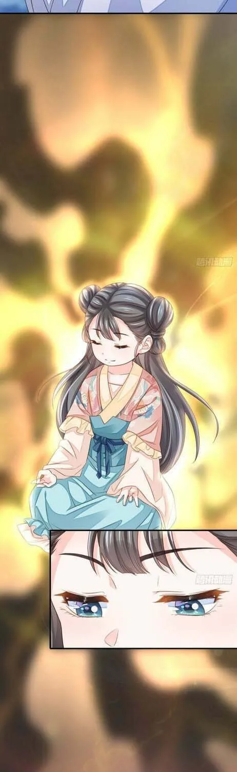 Read I Tamed the Tyrant chapter 16 image 54 on Lezhin
