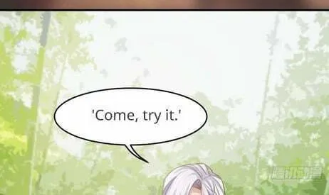 Read I Tamed the Tyrant chapter 16 image 55 on Lezhin