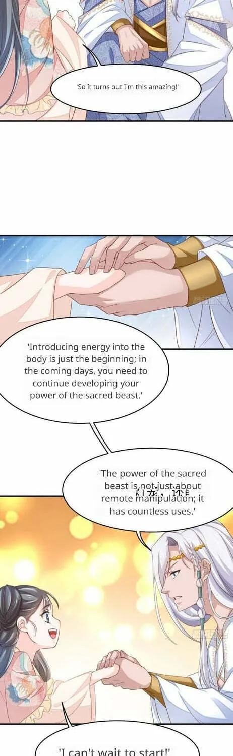 Read I Tamed the Tyrant chapter 16 image 60 on Lezhin