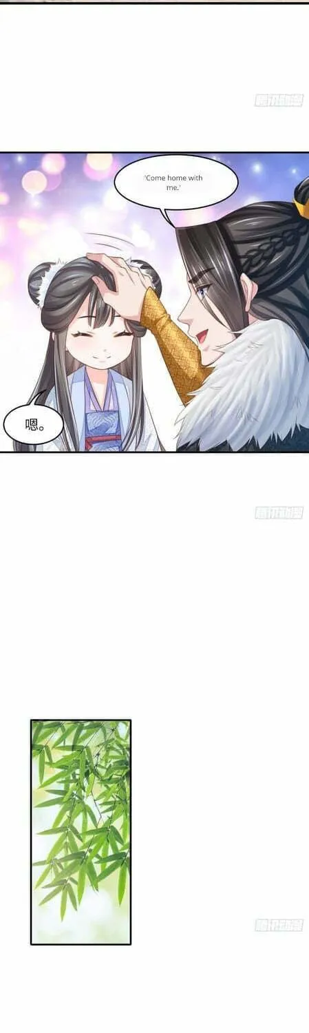 Read I Tamed the Tyrant chapter 17 image 12 on Lezhin