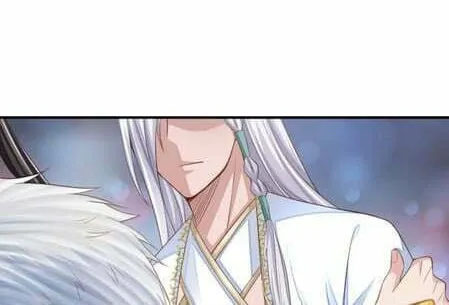 Read I Tamed the Tyrant chapter 17 image 13 on Lezhin
