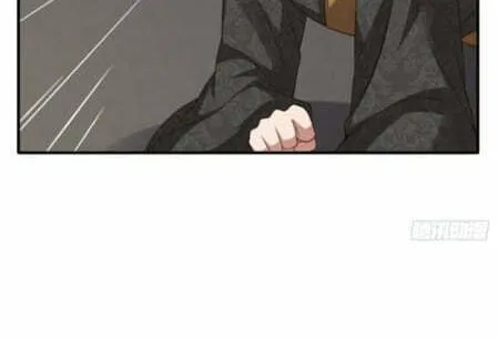 Read I Tamed the Tyrant chapter 17 image 33 on Lezhin