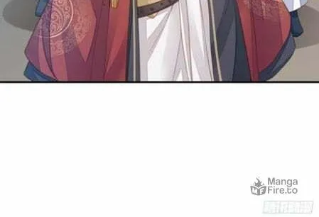 Read I Tamed the Tyrant chapter 17 image 47 on Lezhin