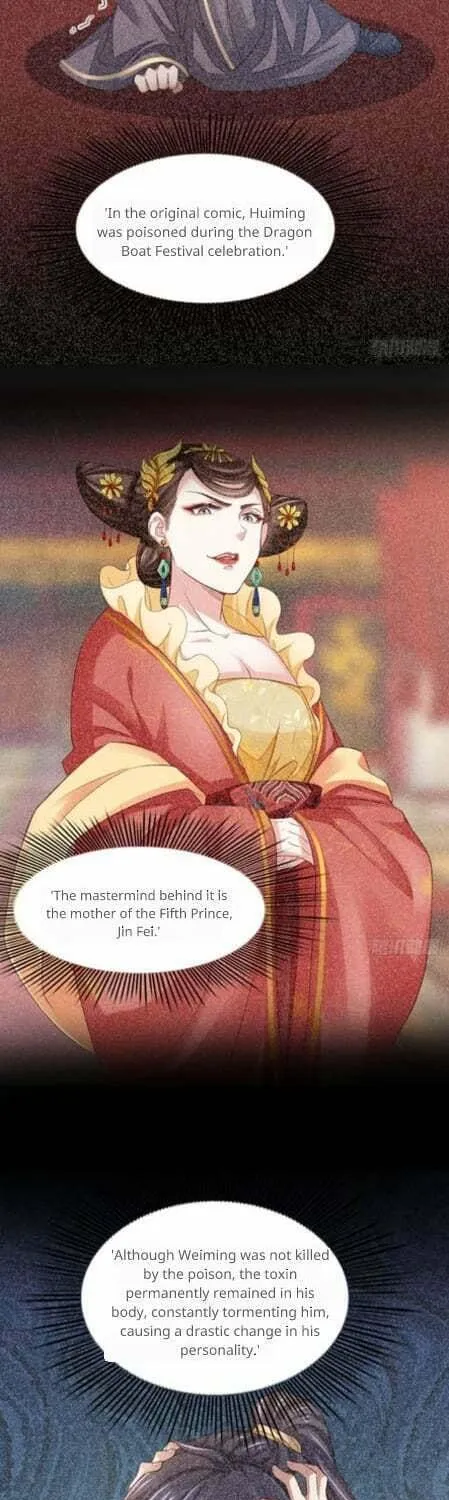 Read I Tamed the Tyrant chapter 17 image 52 on Lezhin