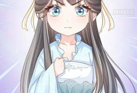 Read I Tamed the Tyrant chapter 17 image 55 on Lezhin