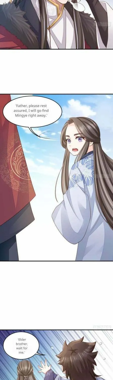 Read I Tamed the Tyrant chapter 17 image 60 on Lezhin