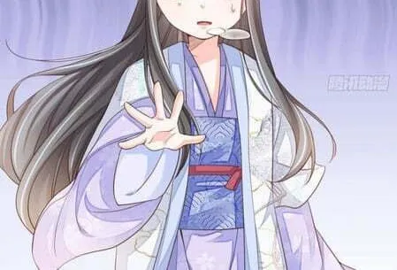 Read I Tamed the Tyrant chapter 17 image 7 on Lezhin