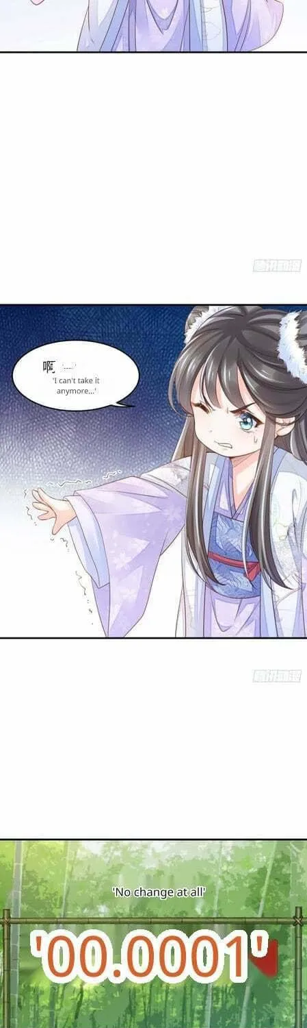 Read I Tamed the Tyrant chapter 17 image 8 on Lezhin