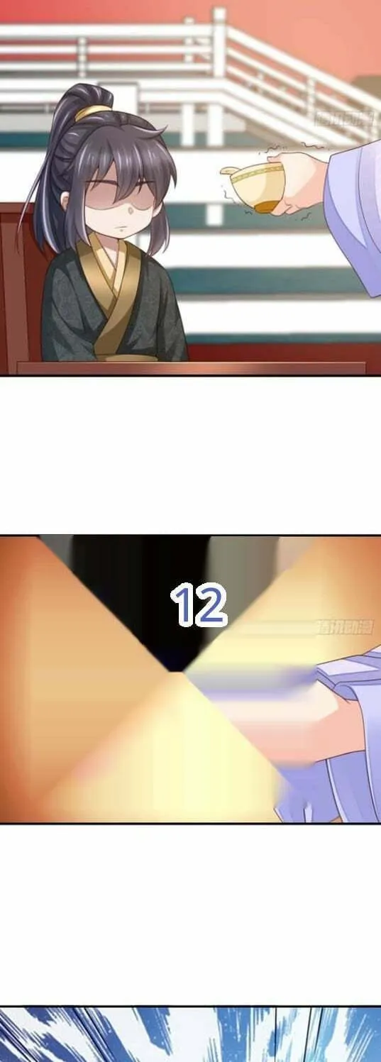 Read I Tamed the Tyrant chapter 18 image 16 on Lezhin