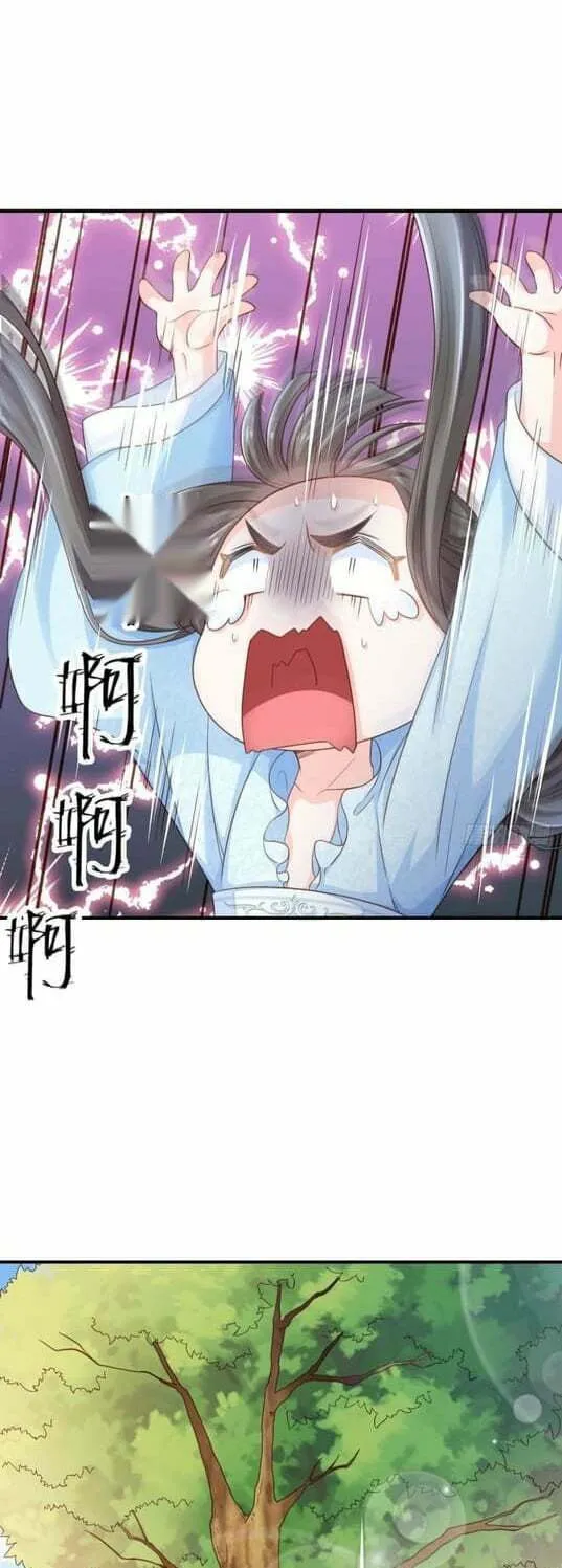 Read I Tamed the Tyrant chapter 18 image 28 on Lezhin
