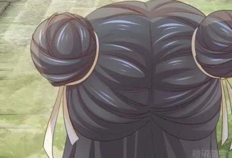Read I Tamed the Tyrant chapter 19 image 43 on Lezhin