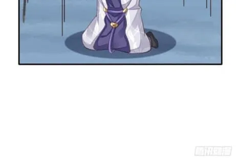 Read I Tamed the Tyrant chapter 19 image 61 on Lezhin