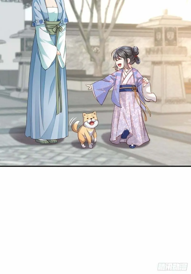Read I Tamed the Tyrant chapter 2 image 16 on Lezhin
