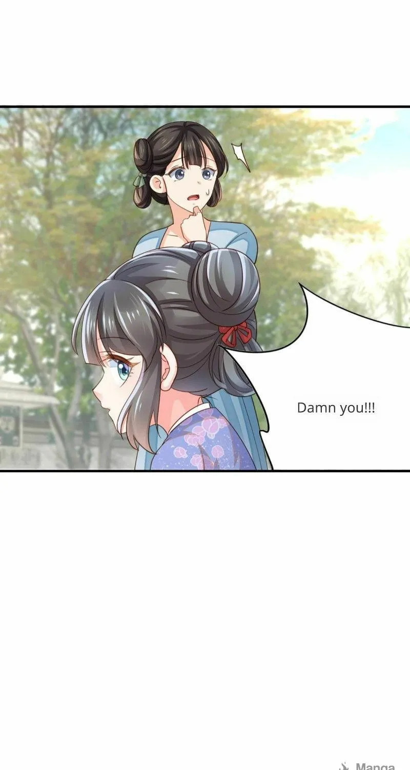 Read I Tamed the Tyrant chapter 2 image 17 on Lezhin