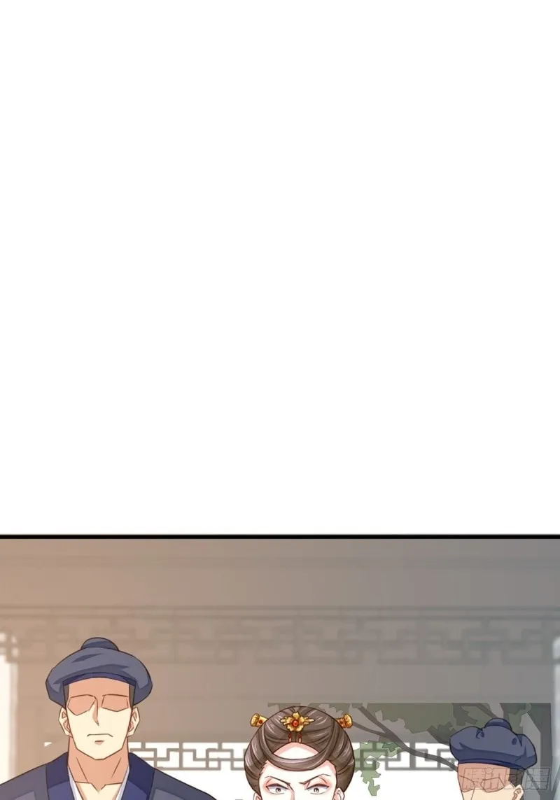 Read I Tamed the Tyrant chapter 2 image 19 on Lezhin
