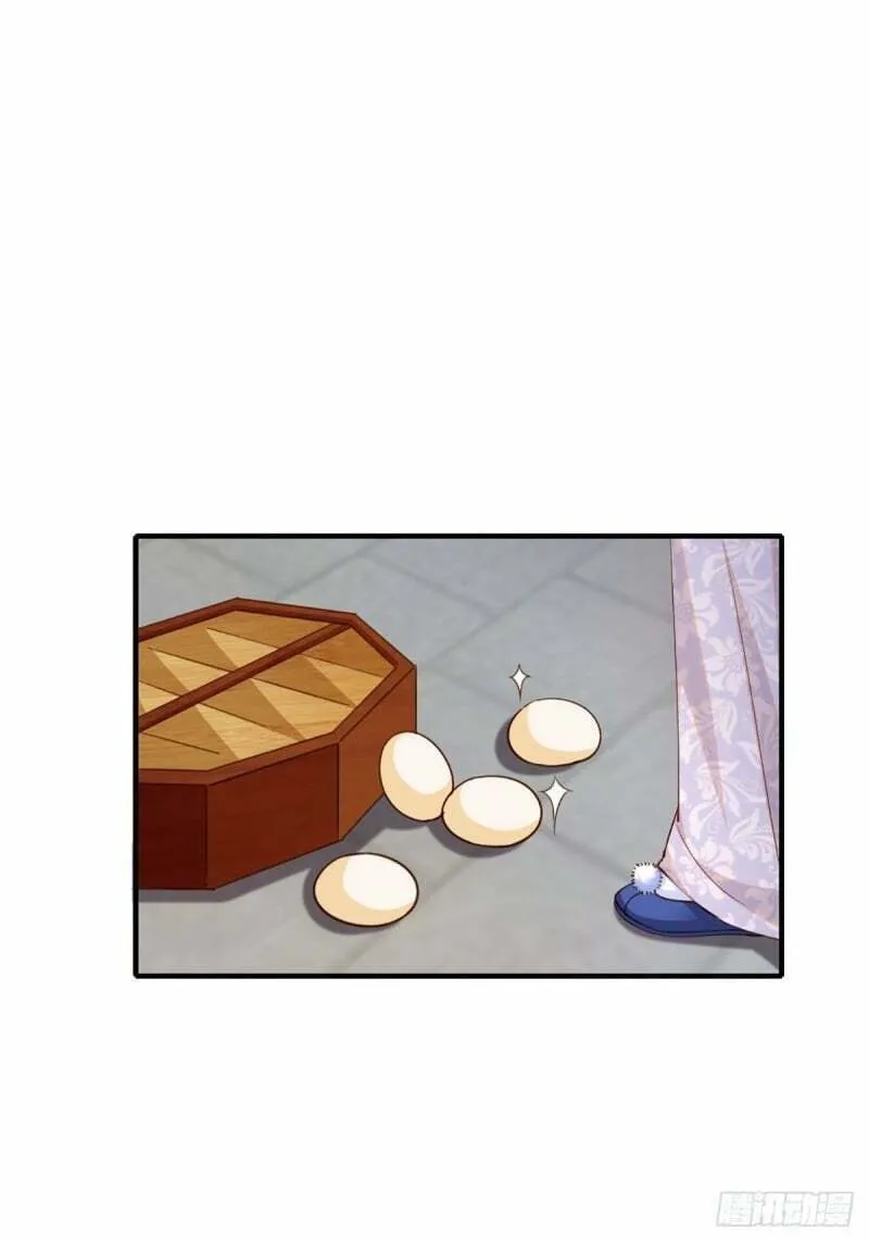 Read I Tamed the Tyrant chapter 2 image 2 on Lezhin