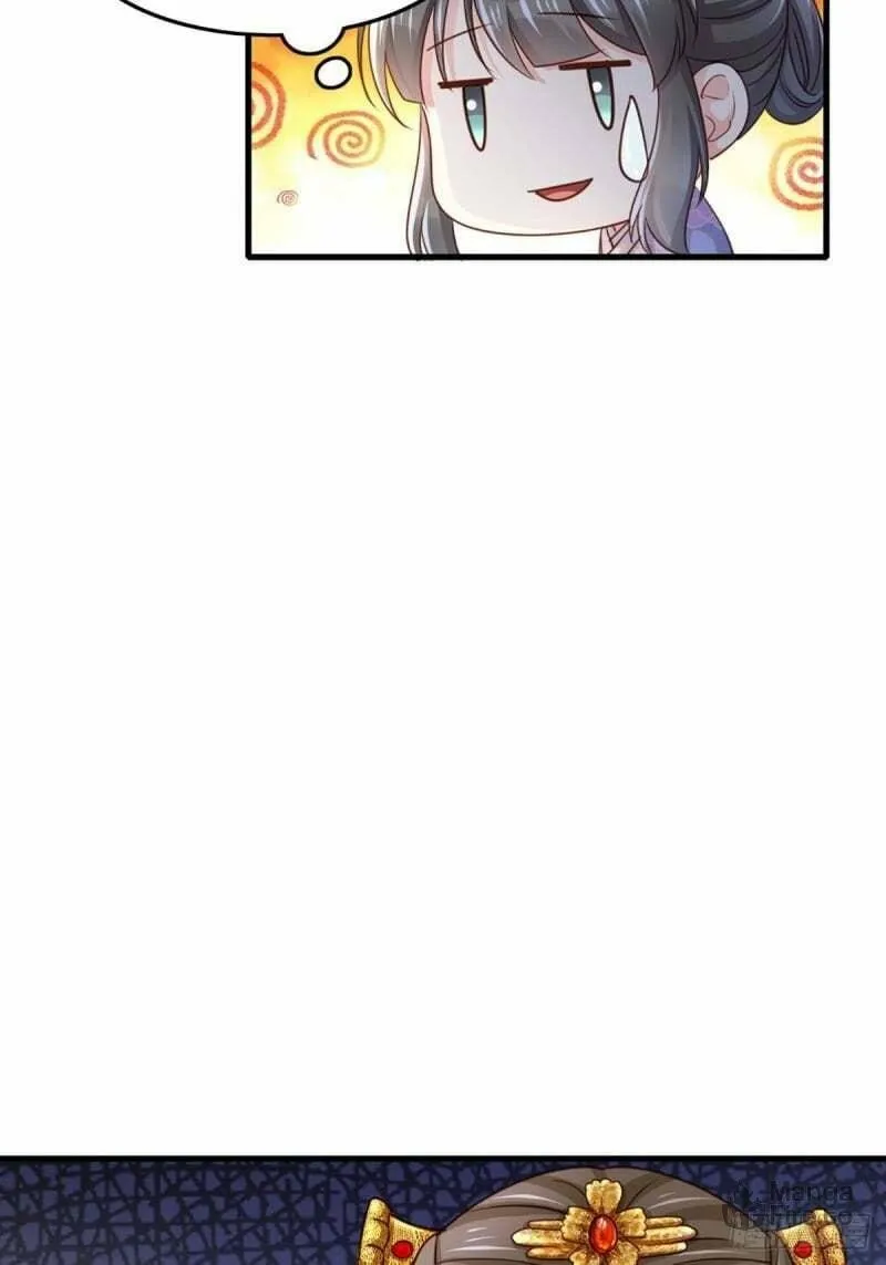 Read I Tamed the Tyrant chapter 2 image 21 on Lezhin