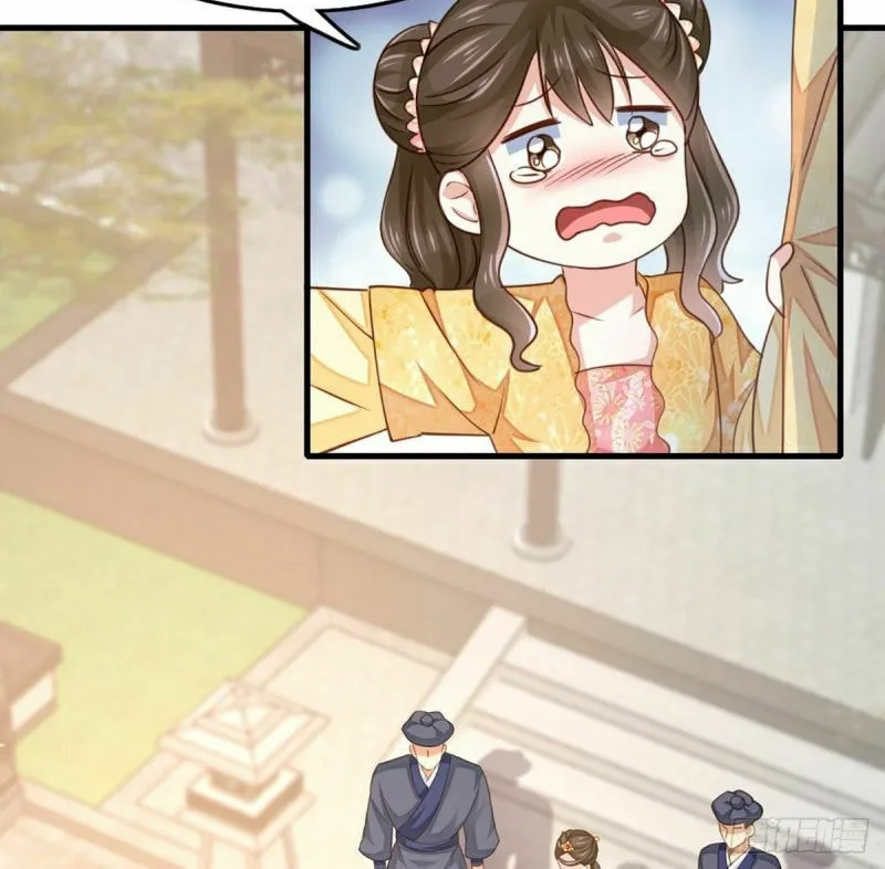 Read I Tamed the Tyrant chapter 2 image 23 on Lezhin