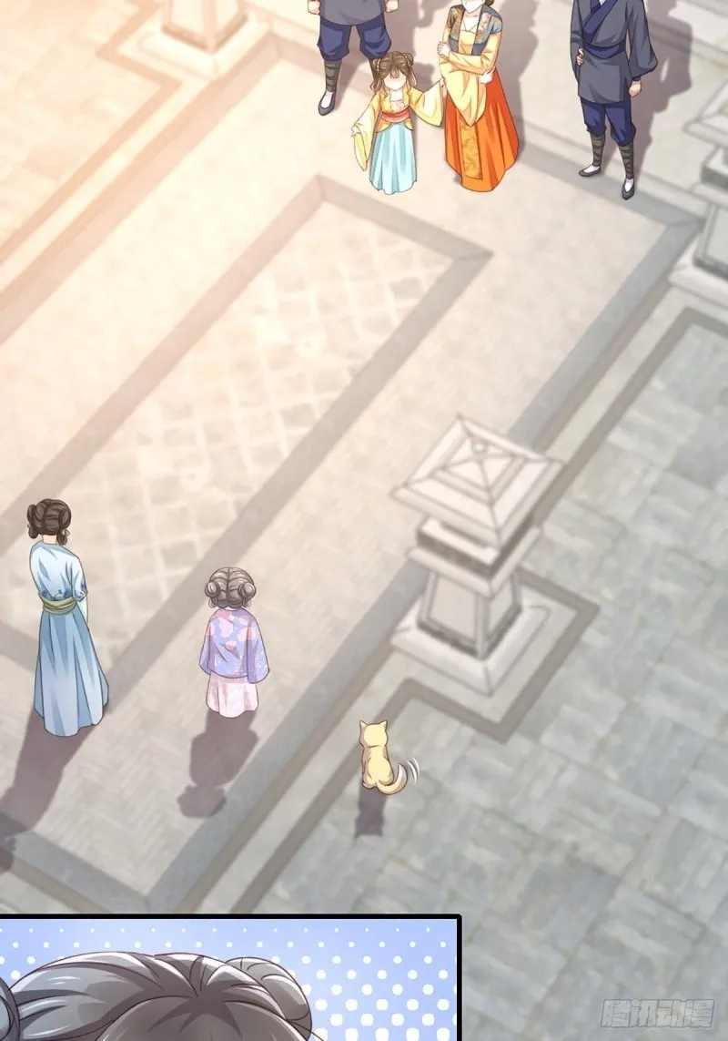 Read I Tamed the Tyrant chapter 2 image 24 on Lezhin