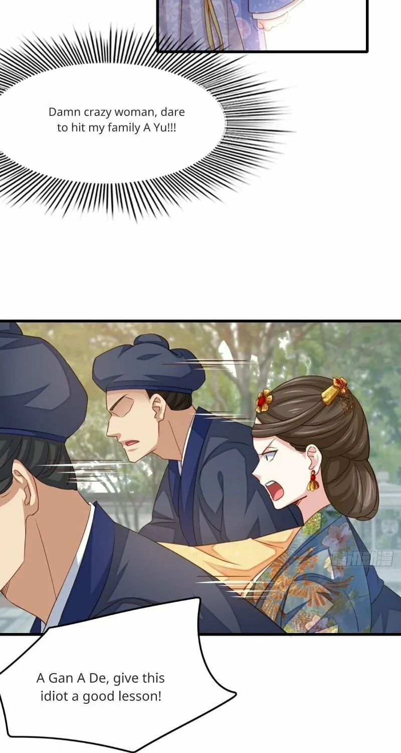 Read I Tamed the Tyrant chapter 2 image 32 on Lezhin