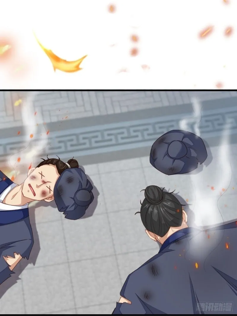 Read I Tamed the Tyrant chapter 2 image 50 on Lezhin